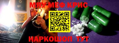 COCAINE Берёзовский