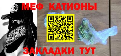 каннабис Пенза