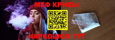 а пвп мука Беслан