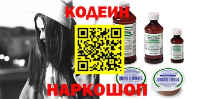 COCAINE Берёзовский