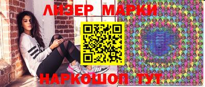 COCAINE Берёзовский