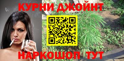 ALPHA PVP Партизанск