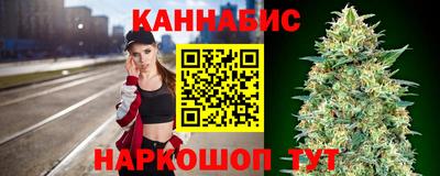 а пвп мука Беслан
