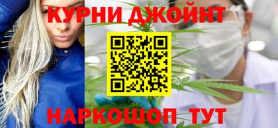 а пвп мука Беслан