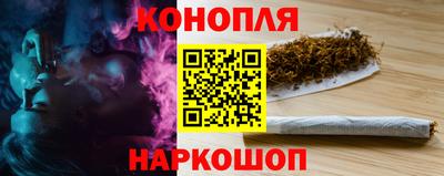 метадон Первоуральск