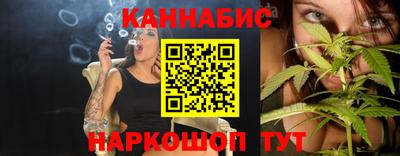 COCAINE Берёзовский