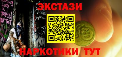 COCAINE Берёзовский
