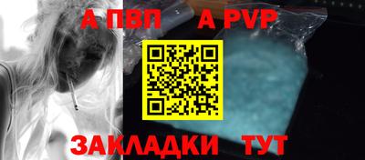 COCAINE Берёзовский