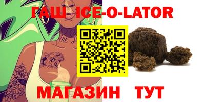COCAINE Берёзовский