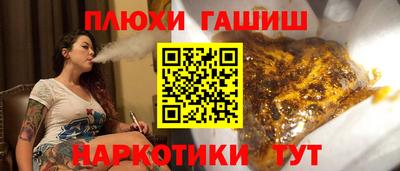 COCAINE Берёзовский